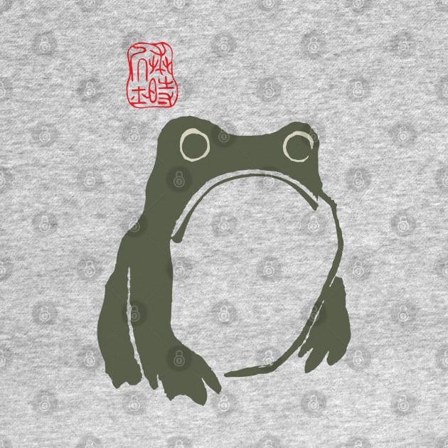 Matsumoto Hoji woodblock print Grumpy frog toad by goatboyjr